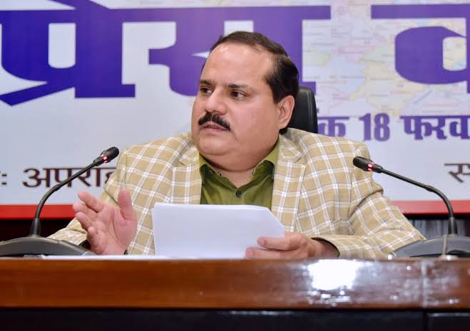 उत्तर प्रदेश मतदाता सूची विशेष ...
