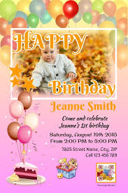 Birthday Party Invitation Card Design Printable Birthday Party Invitation Card Pink Birthday Invitation Card Template Printable Birthday Invitations Birthday Party Invitations Printable