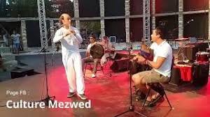 سمير لوصيف تحميل / mp3 تحميل new gasba chaoui 2016 hocine chaoui 2016 douri. Mp3 ØªØ­Ù…ÙŠÙ„ Ø³Ù…ÙŠØ± Ù„ÙˆØµÙŠÙ Ù„Ø²Ù†ÙŠ Ø¹Ø§Ù„Ù…Ø± Ø£ØºÙ†ÙŠØ© ØªØ­Ù…ÙŠÙ„ Ù…ÙˆØ³ÙŠÙ‚Ù‰
