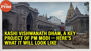 The kashi vishwanath temple is one of the most famous hindu temples dedicated to lord shiva. Kashi Vishwanath Dham A Key Project Of Pm Modi Here S What It Will Look Like Youtube