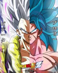 Gogeta Mui Vs Broly Ssb Dragon Ball Super Dragon Ball Art Goku Dragon Ball Super Art Dragon Ball Super Manga