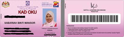 Senarai semak rekod peribadi muridno. Kad Oku Jkm Baru
