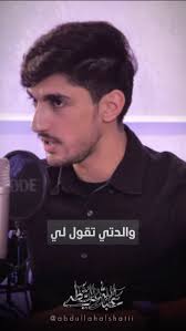 صمت عن الحَق 5 سنوات! والالتزام بالهدوء، وبعد تجربة جميع الإجراءات (بهدوء  تام) بلا نتيجة وفائدة! ثُمّ تتذكّر أن هذا الأمر مفروض عليك "مدى الحياة"،  ولا تعلم نهاية مصيرك! فتدرك أن مصيرك أصبح بيد غيرك ...