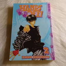 Hands Off! Vol. 2: Katsumoto Kasane: 9781595321541: Amazon.com: Books
