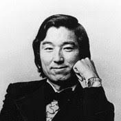 Endo Family Obituaries