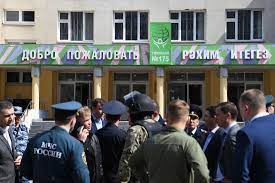 В казани после нападения на гимназию №175 введен режим контртеррористической операции. Laf Uux0srmocm
