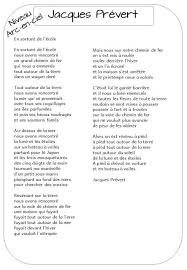 Annee Prevert Poesies De Prevert En 2020 Poesie Annee Prevert Jacques