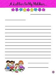 A Letter To My Mother Freebie Letter To My Mother Mother S Day Activities Father S Day Activities