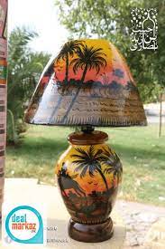 If you have a difficulty finding a right supplier, post. Camel Skin Lamp 20cm Buy Online At Best Prices In Pakistan Daraz Pk