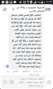 We did not find results for: Ø·Ø¨Ø¹Ø§ Ù‚ÙØ´Ø§Øª Ø´Ø¹Ø±ÙŠÙ‡ Ø´Ø¹Ø± Ø´Ø¹Ø¨ÙŠ Ø¹Ø±Ø§Ù‚ÙŠ Ø§Ø´Ø¹Ø§Ø± Ø­Ø¨ ÙˆØºØ²Ù„ Ø¹Ø±Ø§Ù‚ÙŠÙ‡ Facebook