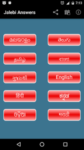 Jalebi Answers For Android Apk Download