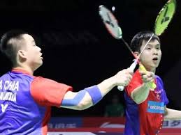 The badminton tournaments at the 2020 summer olympics in tokyo is scheduled to take place between 24 july and 2 august 2021. 2021 Malaysia Open Archives Badmintonplanet Com