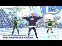 eダンスアカデミー exダンス体操 exileのダンス体操 nhk youtube ダンスアカデミー 運動会 ダンス ダンス