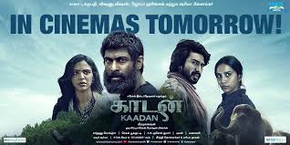 Dhanush's new blockbuster movie has released today. Kaadan 2021 Tamil Full Movie Leaked For Free Download Sites Studymeter