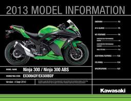 Winstonj added 1 notes for their 2013 kawasaki ex300 ninja 300 abs. 2013 Ninja 300