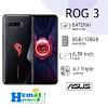 june, 2021 smartphones price in malaysia starts from rm 148.00. 1