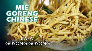 Setelah anda membaca ulasannya, cobalah resep sampel di bawah ini untuk daging sapi goreng dengan saus tiram dan ayam amerika chop suey. Mie Goreng Rasa Gosong Gosong Chinese Food Youtube