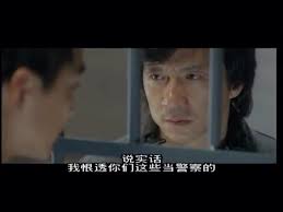 100毛- 原來《逃學威龍》入面Miss Ho講過句咁嘅嘢，真係太過份，身為老師咁樣曲線支持廢青再直線踩警賊！黨會找你算帳的！！！  圖片來源：MultiManlok Cheng ============================ 逢星期四出版|