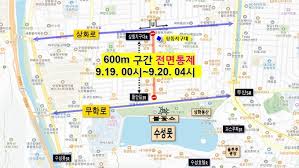 수성못