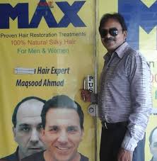 Learn about salaries, pros and cons of. Max Hair Club Home Facebook