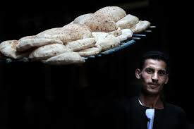 الخبز أو العيش الأسمر الخبز الأسمر هو الخبز الناتج عن طحن البذور الخاصة بالشعير أو الذرة أو الصويا بدون نزع قشرتها الخارجية وهو من أهم وأغني العناصر الغذائية التى تمد الجسم السعرات الحرارية في أنواع الخبز المختلفة. La96njntporj2m