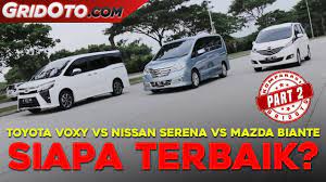 Kehadiran generasi ke lima serena ini akan langsung ditempatkan untuk menghadang dominasi voxy pada segmen yang relatif sempit ini. Toyota Voxy Vs Nissan Serena Vs Mazda Biante Komparasi Gridoto Part 2 Youtube