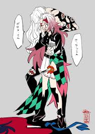 ちーは on twitter anime demon anime characters dragon slayer