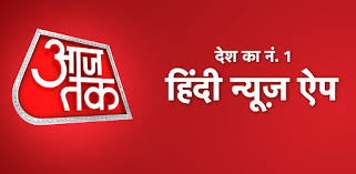 Aaj tak is a 24 hours hindi news channel with a stellar reputation. Aaj Tak News Aajtak Live Tv Apps On Google Play