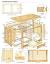 Bathroom Vanity Plans