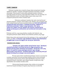 Dengan ini dapat disimpulkan bahawa agama memainkan peranan yang amat vital dalam kehidupan manusia dan seterusnya dalam pembinaan tamadun. Takrif Tamadun