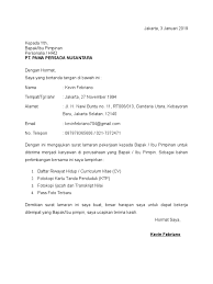 The capital investment coordinating board no. Surat Lamaran Pt Pama Persada Nusantara