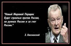 США готові будь-якої миті запроваджувати санкції проти Росії, - Єрмак - Цензор.НЕТ 7550