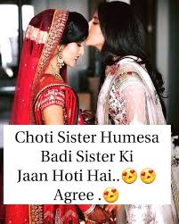 Advance Meri Jaan Special Person Birthday Wishes In Hindi For Lover Fifi Sach H Kya Ladaiyan To Krti Hn Sirf Sister Love Quotes Love Your Sister Friends Forever Quotes