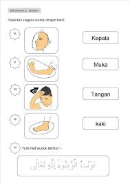 Bermula pada bulan januari 2014, saya telah berkhidmat di pejabat pendidikan daerah perak tengah sebagai penolong pegawai pendidikan kurikulum bahasa selama 3 tahun dan telah bertukar ke smk seri. Soalan Peperiksaan Pertengahan Tahun Jawi Tahun 2 Gaol Dot Cute766