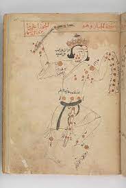 kitab suwar al kawakib al thabita book of the images of the fixed stars of al sufi vintage astronomy prints illustrated manuscript ancient astronomy