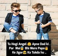 Maybe you would like to learn more about one of these? Whatsap Dp Attitude Images For Boys Whatsapp Dp Images Whatsapp Dp Whatsapp Profile Picture