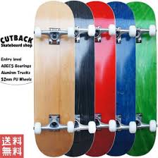 Creature slab diy deck (8.25 x 32.04inch) クリーチャー デッキ スケートボード トッドブラットラッド todd bratrud 2021.07.27 goods , hockey æ¥½å¤©å¸‚å ´ ã‚¹ãƒ†ãƒƒã‚«ãƒ¼ ã‚¹ã‚±ãƒ¼ãƒˆãƒœãƒ¼ãƒ‰ ã‚¤ãƒ³ãƒ©ã‚¤ãƒ³ã‚¹ã‚±ãƒ¼ãƒˆ ã‚¹ãƒãƒ¼ãƒ„ ã‚¢ã‚¦ãƒˆãƒ‰ã‚¢ ã®é€šè²©