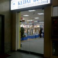 Perpustakaan dewan bahasa dan pustaka, jalan elizabeth ii, bs3510 bandar seri begawan, brunei darussalam. Kedai Buku Koperasi Dewan Bahasa Dan Pustaka Berhad Toko Buku Di Kuala Lumpur