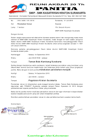 Proposal reuni smp n painan angkata. Kumpulan Contoh Undangan Reuni Sekolah Untuk Guru Unik Terbaru Desain Interior Exterior