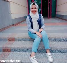 ندى نجاح ثانوي صور بنات بسلوبتات جيش وجينز Cabuildingbridges Org