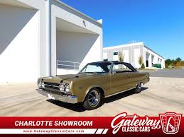 Image result for Light Tan 1967 Plymouth