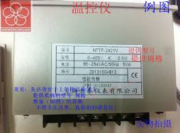 Heart to heart will release 10/9, this friday! Shanghai Yatai Instrument Nttf 2421 Ntte 2421v Ntth 2411wr S Hot Painting Machine In Stock