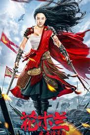 Fa mulan mendapat kejutan dari kehidupan mudanya ketika cintanya, kapten li shang meminta tangannya untuk menikah. Free Download Film Mulan Subtitle Indonesia