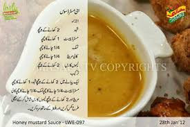 Honey Mustard Sauce Chutney Recipes Homemade Recipes Honey Mustard Sauce