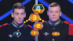 35 questions pour un champion. Qpuc Grandes Ecoles Face A Face 28 04 2017 Youtube