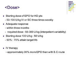 Erythropoietin For Anemia Of Crf Ppt Video Online Download