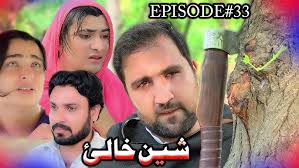 Farman Ali Angar,special akhter da para Farman Ali Angar pashto new  taranum,pashto mazam