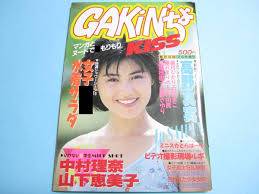 日活ロマンポルノのセレブ セーラームーンの秘密を公開