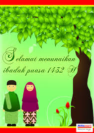15 puasa full movie hdподробнее. Ramadhan Design Competition By Alfamart The 1st Winner Anak