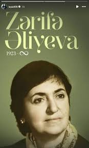 Leyla Aliyeva shared a publication